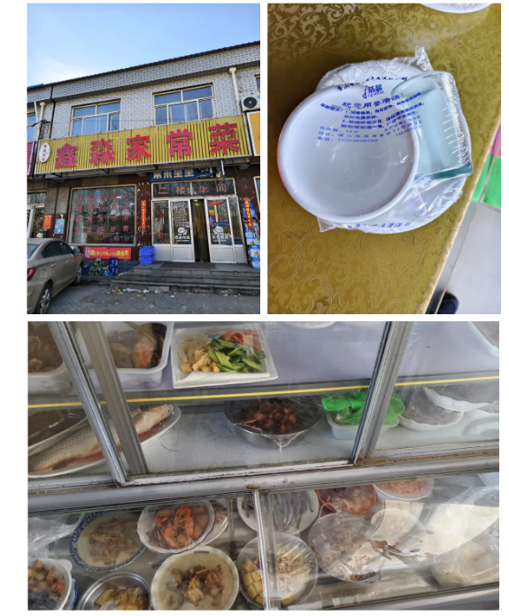 图片2.png