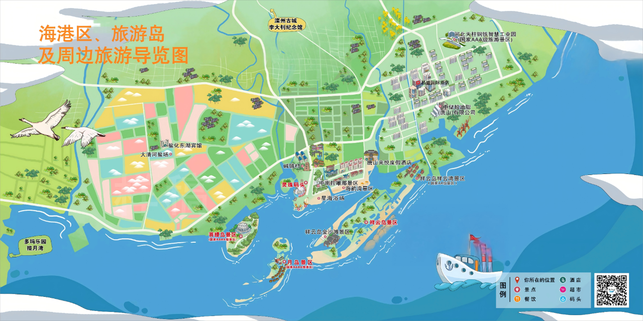 微信图片_2025-08-25_090335_224.png