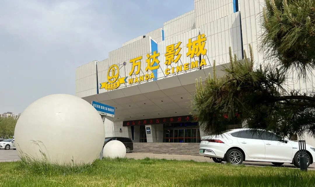 微信图片_2025-08-28_085918_184.jpg