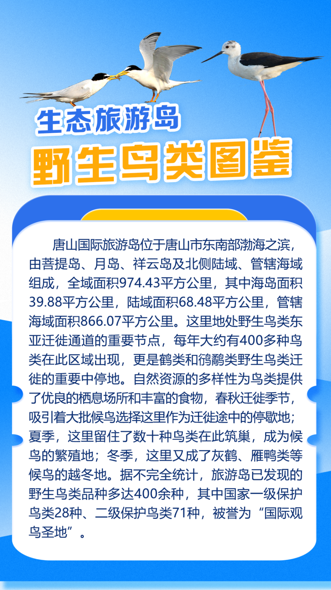微信图片_2025-12-29_141825_537.png