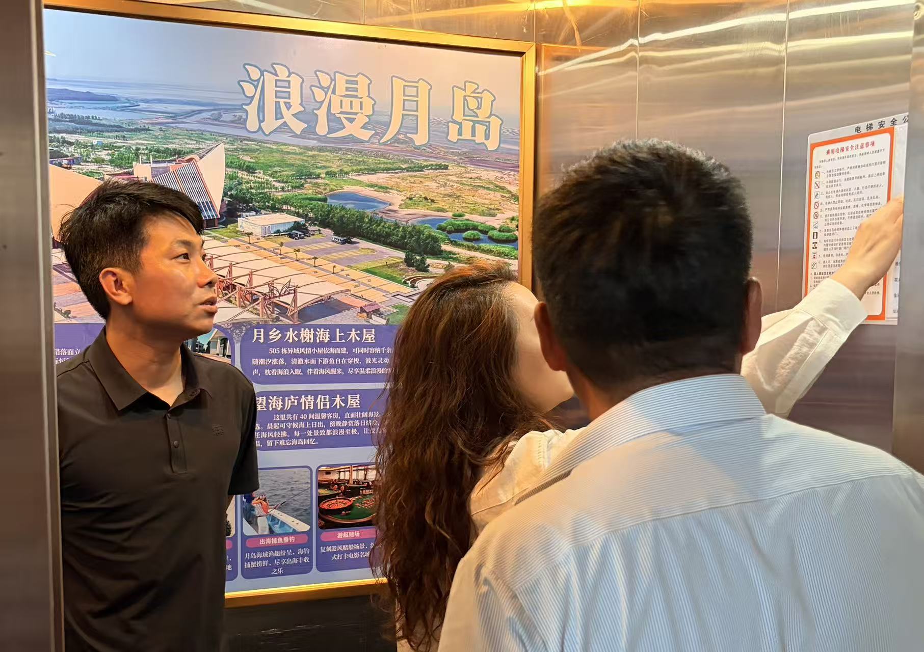 微信图片_20260618163732_142_376.jpg 微信图片_20260618163732_142_376.jpg
