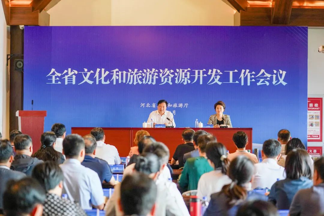 微信图片_20230829121023.jpg 图片